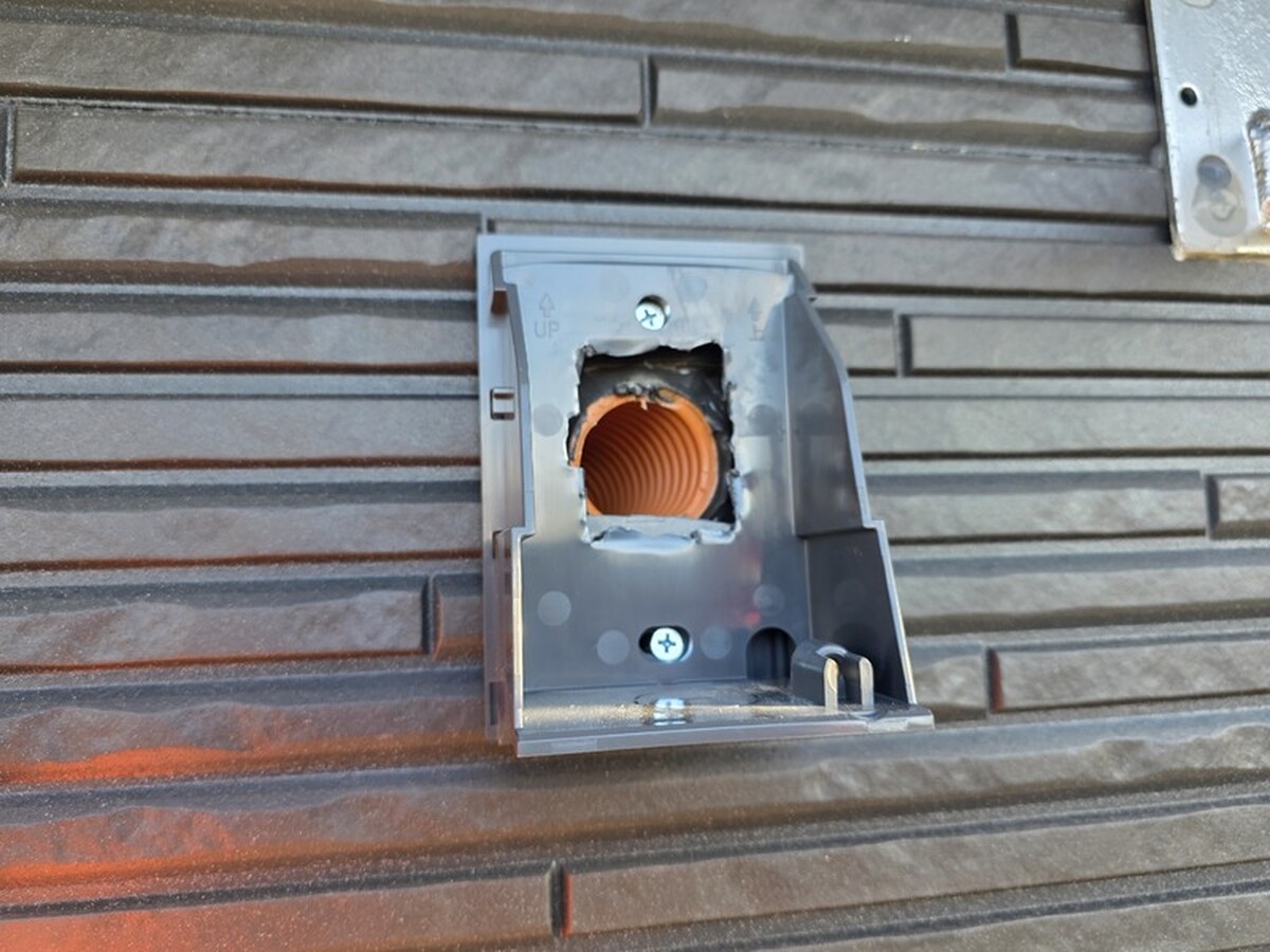 スターリンク用既存配管